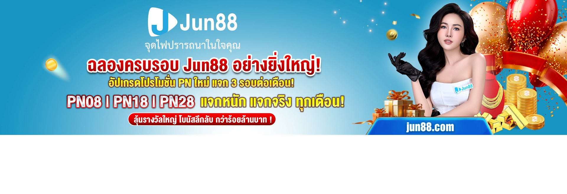 6dd8f21c-24bd-4feb-8cca-efe8d3d51264