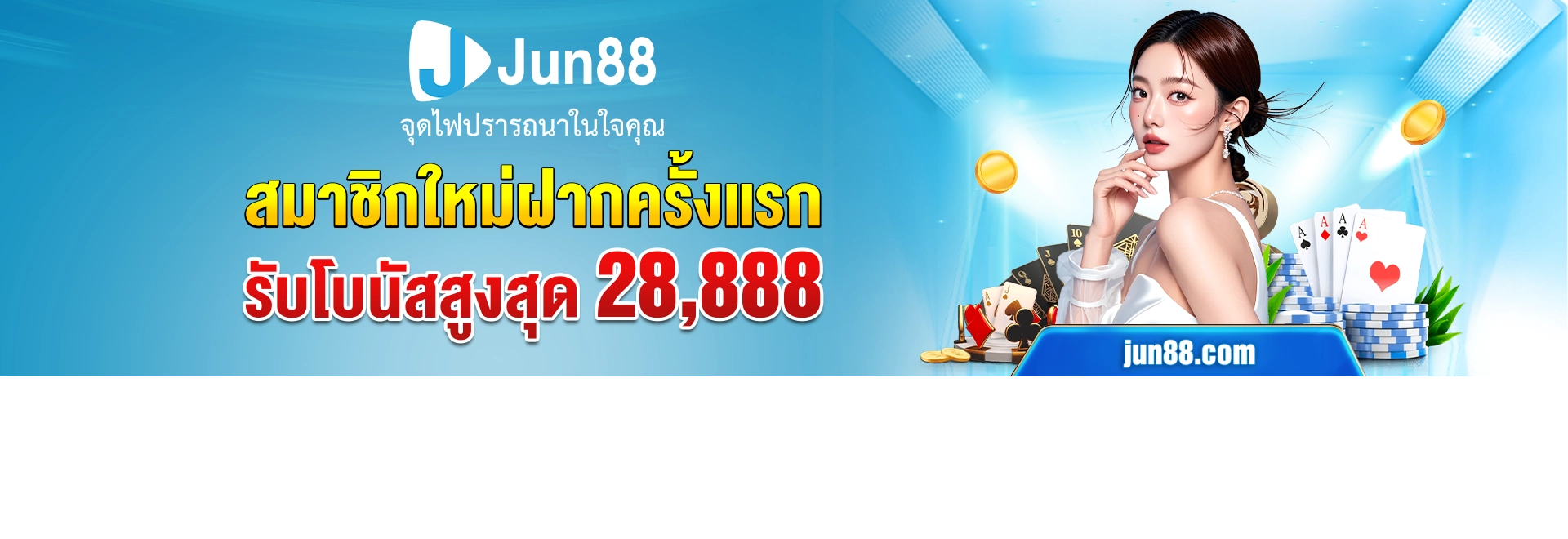 df48187c-bf00-4237-9896-1866e9316a33